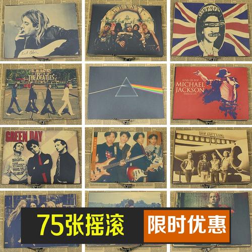 富克旺根音乐学院市场开发文凭证书