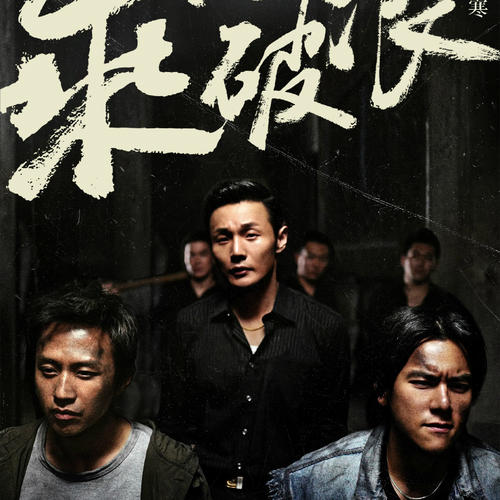 购买假中英格兰大学文凭毕业证